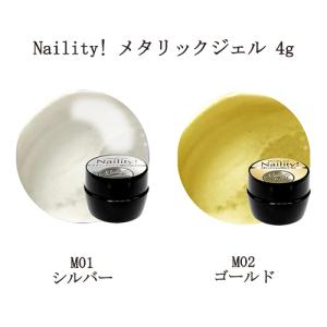 LEAFGEL PREMIUM コードレスハイブリッドLEDライト Etoile エトワール