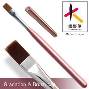 ネイルパフェ グラデーション筆セットの買取情報