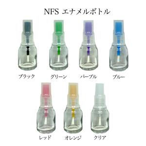 Orienオリエン空ボトル2本 オリエン 空ボトル 15ml : ネイルワールド - 通販 - Yahoo!ショッピング