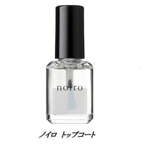 プレスト PRESTO ブラッシュオンノーワイプトップジェル N 13g 国産