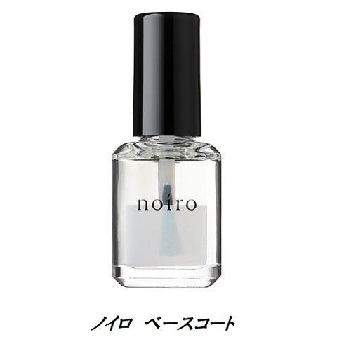 ノイロ noiro クリアベースコート 11ml 速乾 プロフェッショナルライン ベースコート 検定...