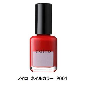 SHAREYDVA シャレドワ カラー No.05 レッド ネイルカラー ネイル検定