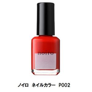 クリストリオ ネイル パーマシャイン 14.8ml トップコート