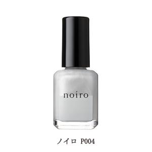 タカラベルモント ノイロ noiro プロフェッショナルライン 検定応援