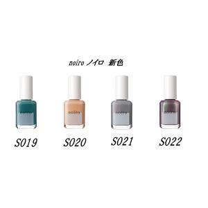 オリエン 空ボトル 15ml : ネイルワールド - 通販 - Yahoo!ショッピング