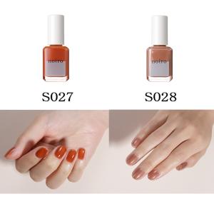 タカラベルモント ネイル ノイロ noiro ネイルカラー S019-S028 11ml