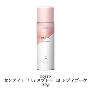 イオン化粧品 イオンソープ 73g 2個入 石鹸 【即日発送・送料無料