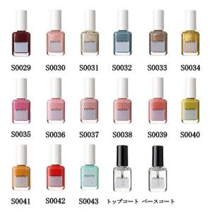 SHAREYDVA シャレドワ ポリッシュ マニキュア 15ml シャレドワ