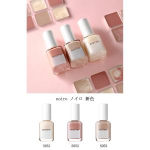 Ann Professional 艶 EX ノンワイプトップジェル 10g アン