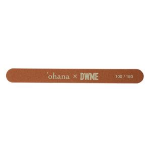 ohana×DWME エメリーボード グリット 100/180 ネイルケア 爪やすり 爪みがき ファイル バッファ サンディング ネイル用品 オハナ デイダブルミイ 新品 送料無料
