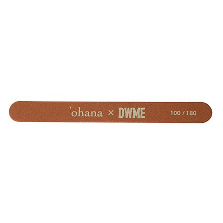 ohana×DWME エメリーボード グリット 100/180 ネイルケア 爪やすり 爪みがき ファ...