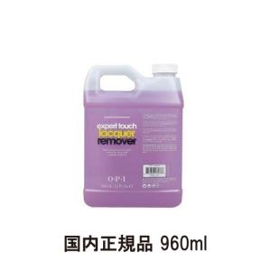 SHAREYDVA シャレドワ アセトン 1800ml 大容量 詰め替え用 1.8L ピュア