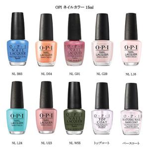 【1色追加❗️新品】opiジェルカラーソフトジェルネイル16本まとめ売り O・P・I（オーピーアイ） 国内正規品 ジェルカラー ベルベット