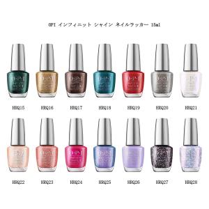 OPI ネイルポリッシュ セット ワケあり】 OPI ネイルポリッシュ マニキュア ネイルカラー 9本