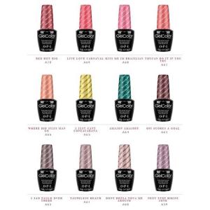 O P I ネイル用ジェルの商品一覧 ジェルネイル ネイル コスメ 美容 ヘアケア 通販 Yahoo ショッピング