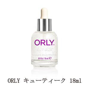 Can I ベリンダ キューティクルオイル 12ml 3種類からご選択 ネイル