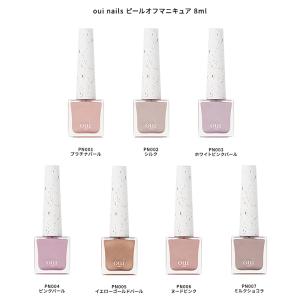ネイルアクリル フルーリア Fleurir アクリルリキッド 120ml : ネイル