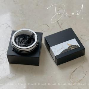 ココイスト KOKOIST ボンディングデュオ イン ボトル 7ml プラチナ