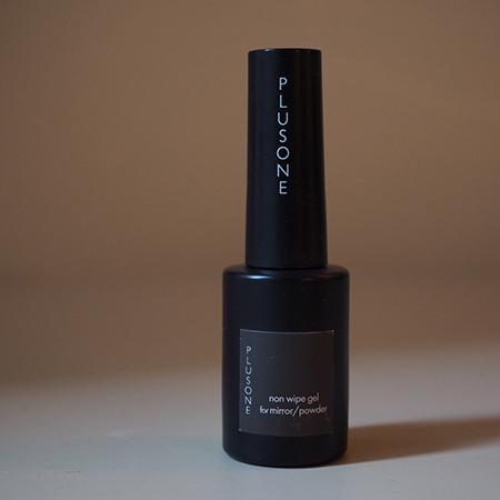 プラスワン PLUSONE non wipe gel 8ml ノンワイプジェル 拭き取り不要 ミラー...