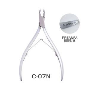 HIKARI 光ニッパー NEW 4mm 日本製 キューティクルニッパー /ネイル