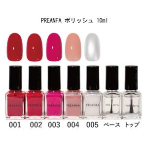 滝川（TAKIGAWA） アクセンツ ネイルプレップ 480ml 大容量 AKZENTZ