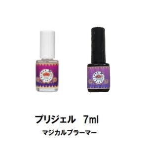 プリジェル PREGEL マジカルプライマー 7ml ネイルの持ちが良くなる リフト対策 ネイルプライマー ネイル用品 すぐに剥がれてしまう方に 日本製 新品 送料無料｜エルストア