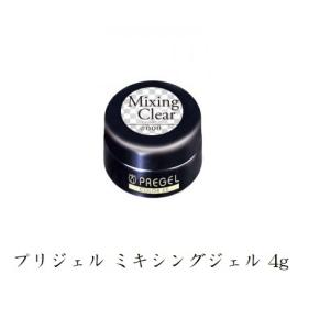 プリジェル PREGEL グロッシートップ 4g 国産ジェルネイル トップ
