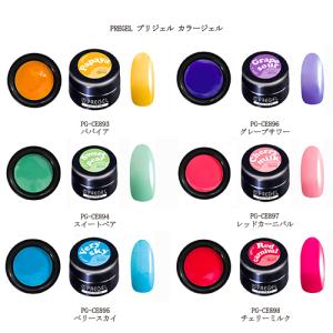 プリジェル カラージェル 10種類のカラーからご選択 ドロップシリーズ
