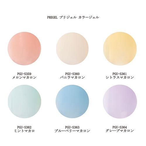 プリジェル PREGEL ミューズ 3g カラージェル PGU-S359 PGU-S360 PGU-...