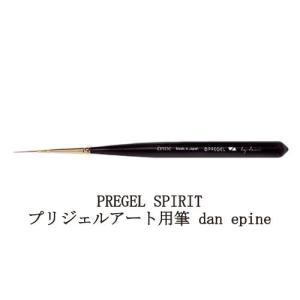 EzFlow イージーフロー ネイルブラシ 508 グランド オーバル キャップ