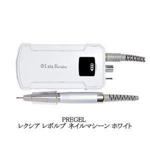 クーパ KUPA MANIPro Passport NEXT ローズ 電動ネイルマシン ネイル