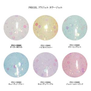 プリジェル PREGEL プリムドール ミューズ カラージェル 3g PGU-G1022