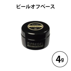 リーフジェル プレミアム LEAFGEL PREMIUM サンディングフリー+ 8g