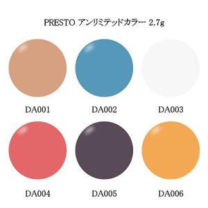 REVI 陶肌パウダーハーブピーリング 100g : sun lise - 通販 - Yahoo