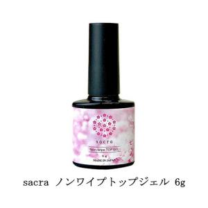 ハーモニー ジェリッシュ ストラクチャージェル クリア 15ml クリア
