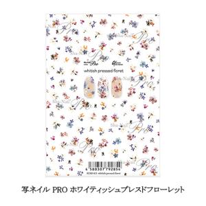 LED対応 IBD フレンチエクストリーム クリアジェル 56g 2oz クリア