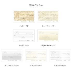 EzFlow イージーフロー ネイルブラシ 508 グランド オーバル キャップ