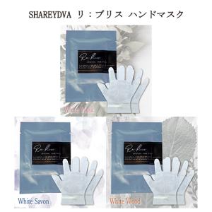 EORA (エオラ) ハンドパック ローズ 10枚入 : パシフィーナ - 通販