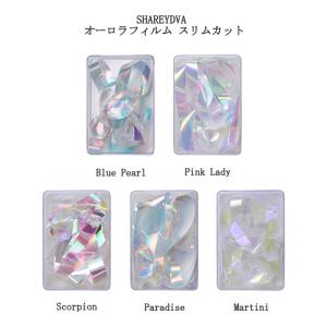 SHAREYDVA シャレドワ LED-UVライト LUNA(ルナ) 48W ローヒートモード