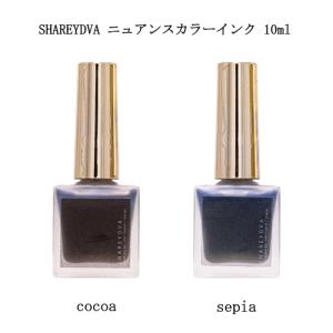 AIRTEXエアテックス]エンジェル＆アロー2スターターセット