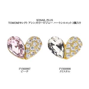 EzFlow イージーフロー ネイルブラシ 508 グランド オーバル キャップ