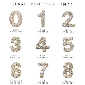 EzFlow イージーフロー ネイルブラシ 508 グランド オーバル キャップ