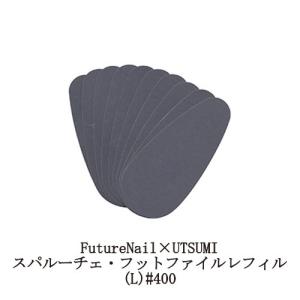 HIKARI 光ニッパー NEW 4mm 日本製 キューティクルニッパー /ネイル