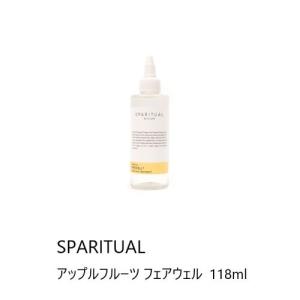 スパリチュアル SPARITUAL アップルフルーツ キューティカクテル