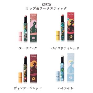 滝川（TAKIGAWA） EXOSTRONG エクソストロング アイラッシュセラム 3ml