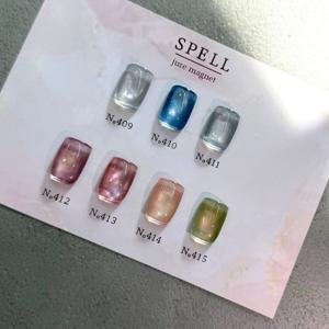 プロスパ OPI インテンシブ カルススムージングバーム 236ml 【 大