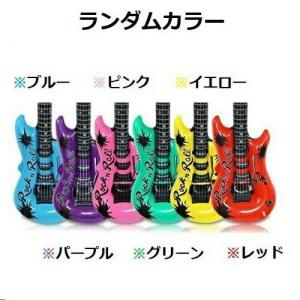 ビーチギター 約45cmサイズ ランダムカラー イベント