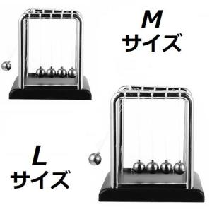 お取り寄せ】18222-24 イシグロ キネティックモビール コスモス
