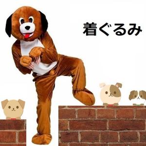 トラのアムちゃん 虎 とら タイガー 全身着ぐるみ かわいい イベント