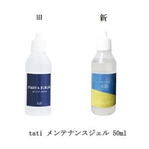 O・P・I（オーピーアイ） OPI AVOJUICE アボジュース 250ml ハンド